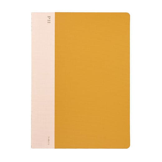 Hightide Cheesecloth Notebook B5