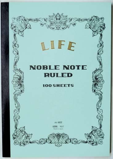 Life Noble Notebook - A4