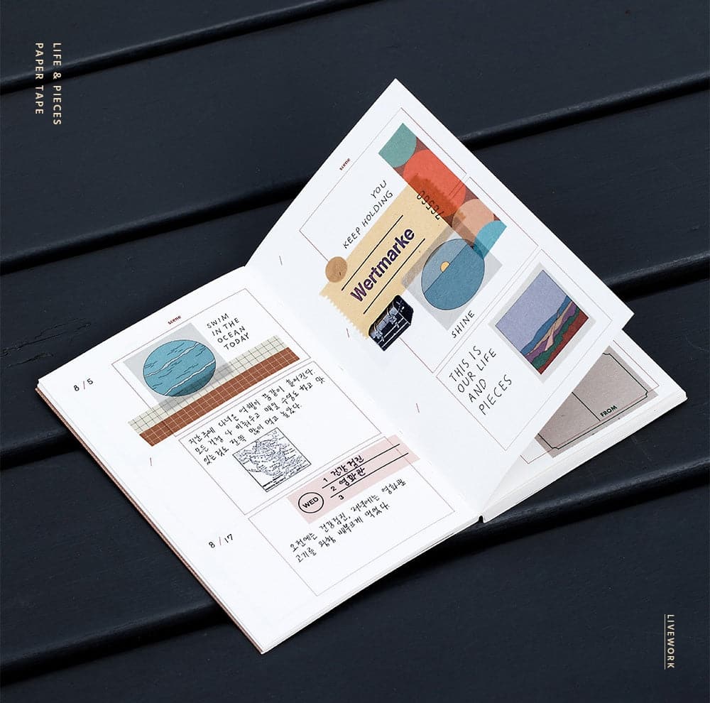 Livework Life & Pieces Masking Tape - Brick