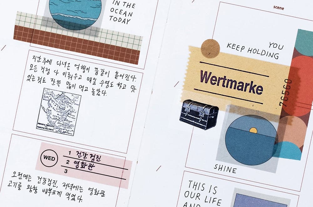Livework Life & Pieces Masking Tape - Brick