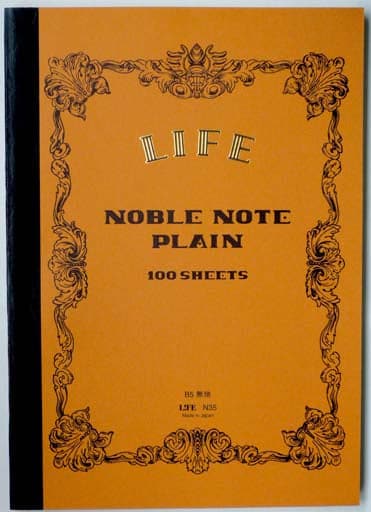 Life Noble Notebook -- B5