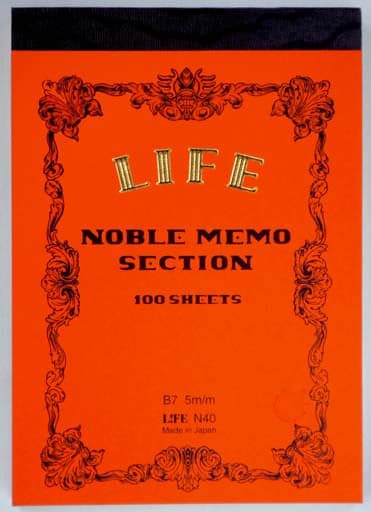 Life Noble Notepad -- B7