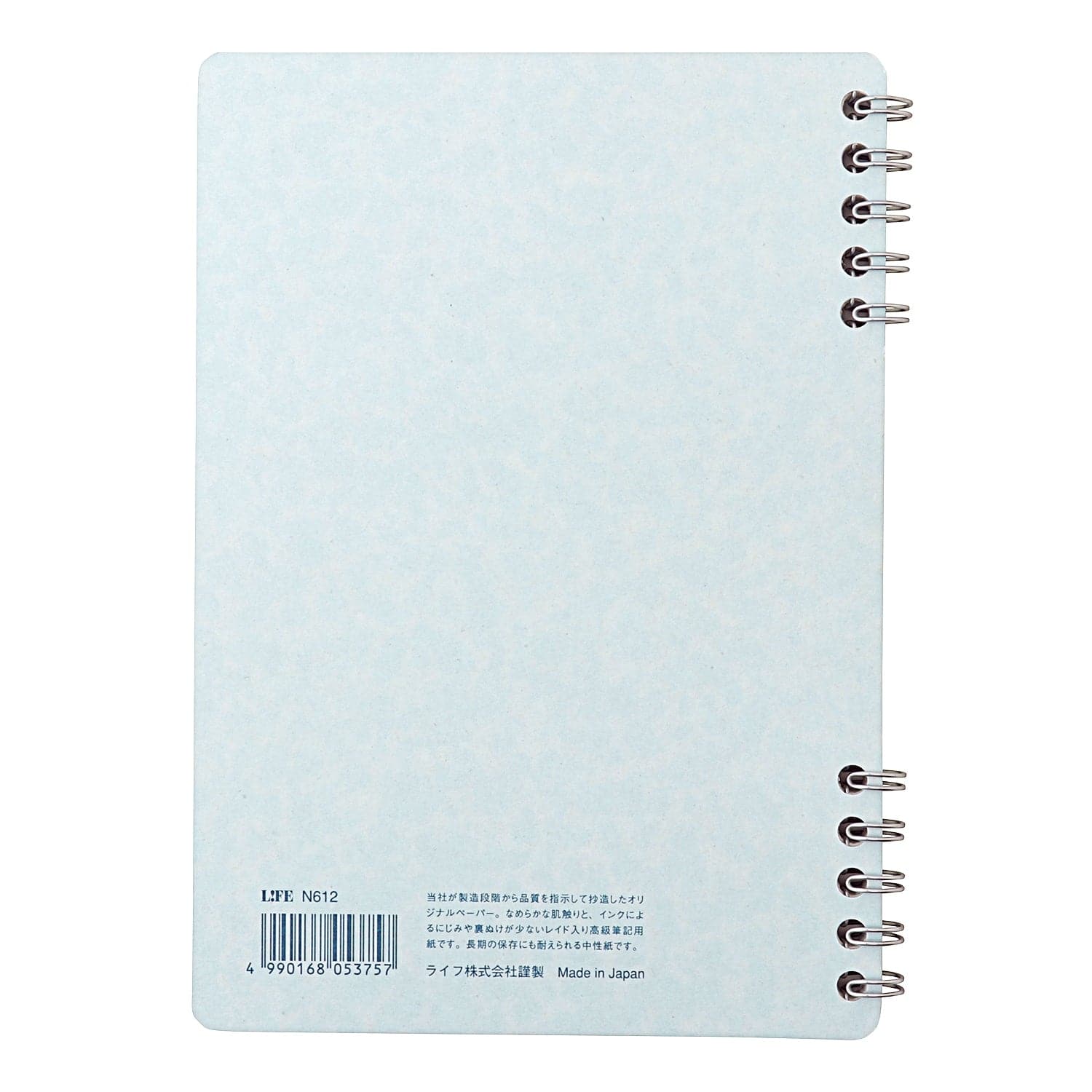 Life Ramune Notebook, Graph, B6