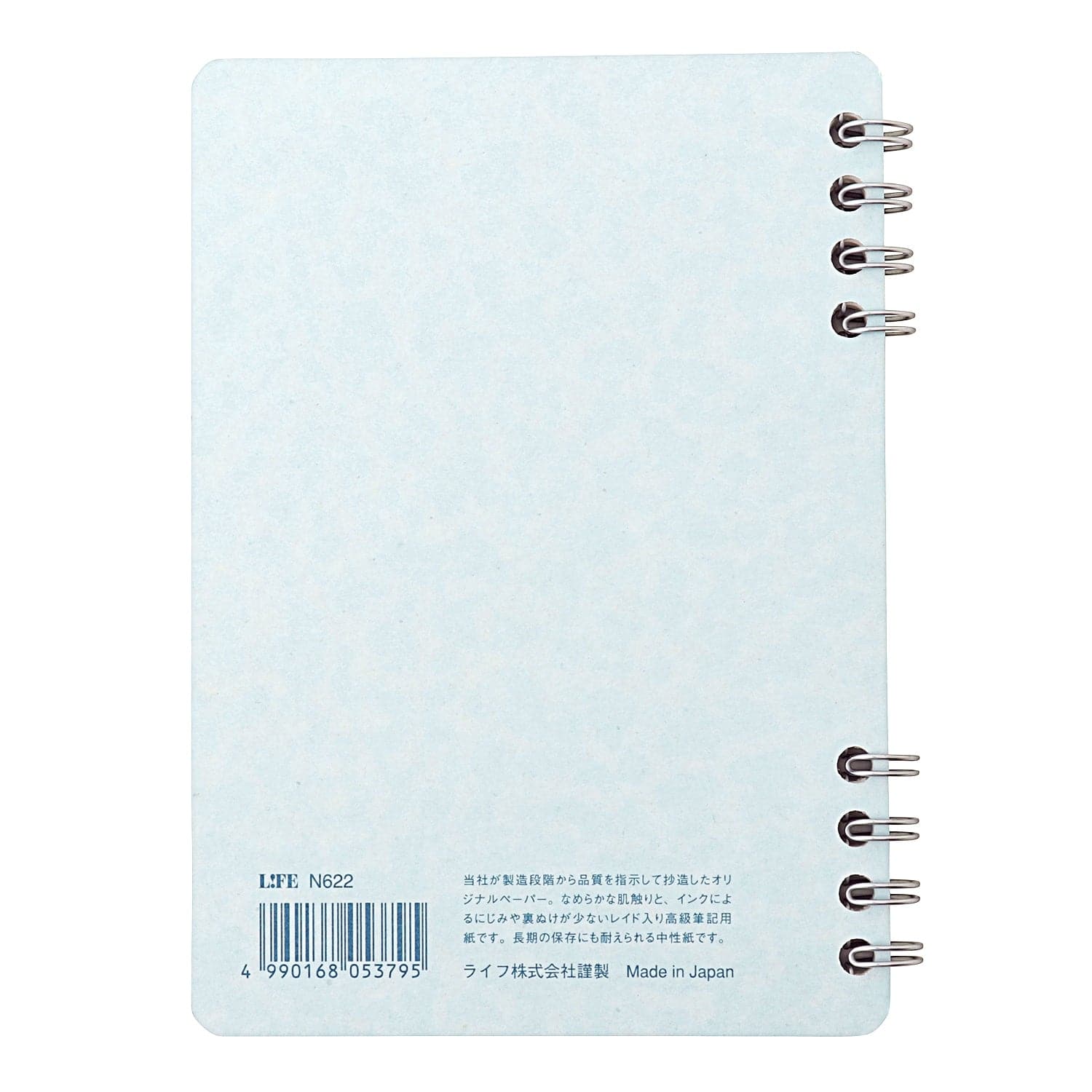 Life Ramune Notebook, Graph, A6