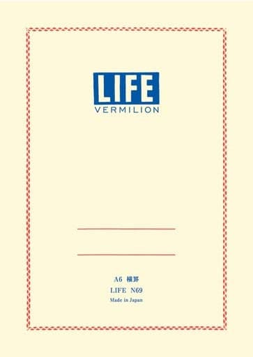 Life Vermilion Notebook A6