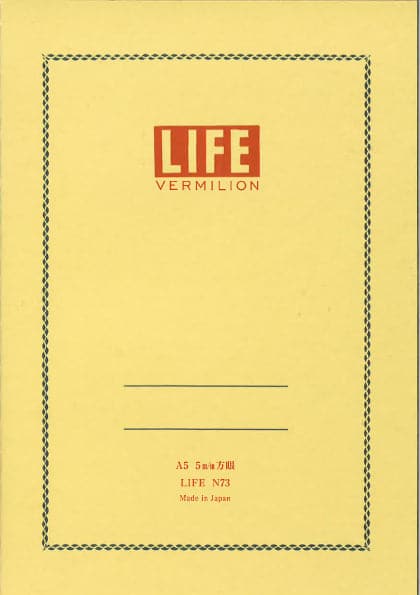 Life Vermilion Notebook A5