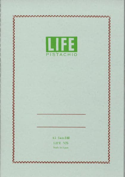 Life Pistachio Notebook -- A5