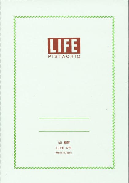 Life Pistachio Notebook -- A5