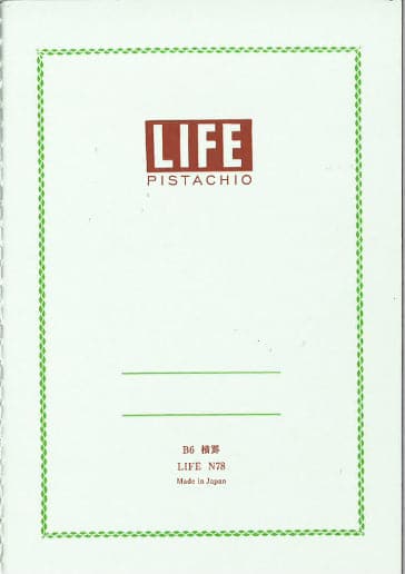 Life Pistachio Notebook -- B6
