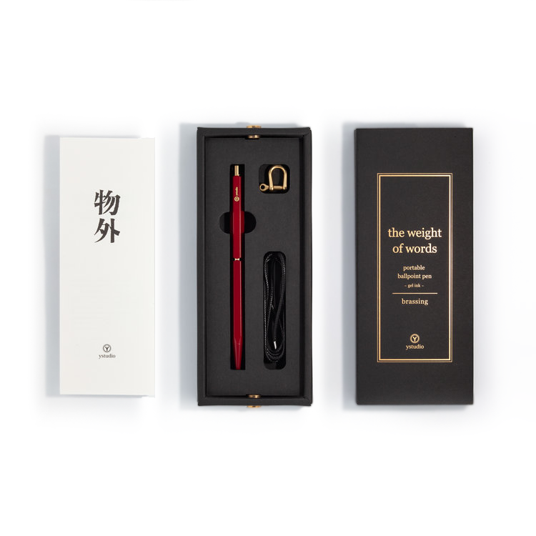 ystudio Portable Ballpoint Pen