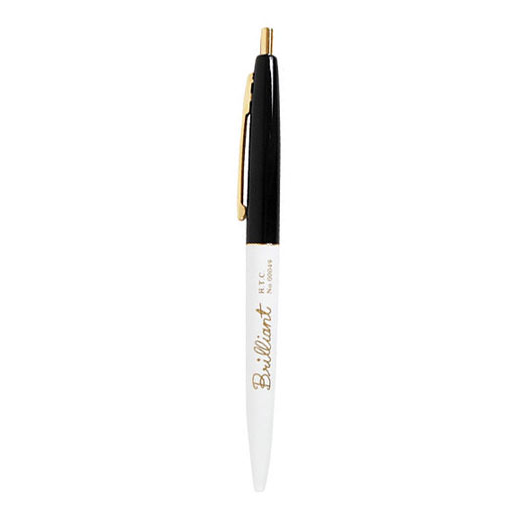 Hightide Gold Ballpoint Pen