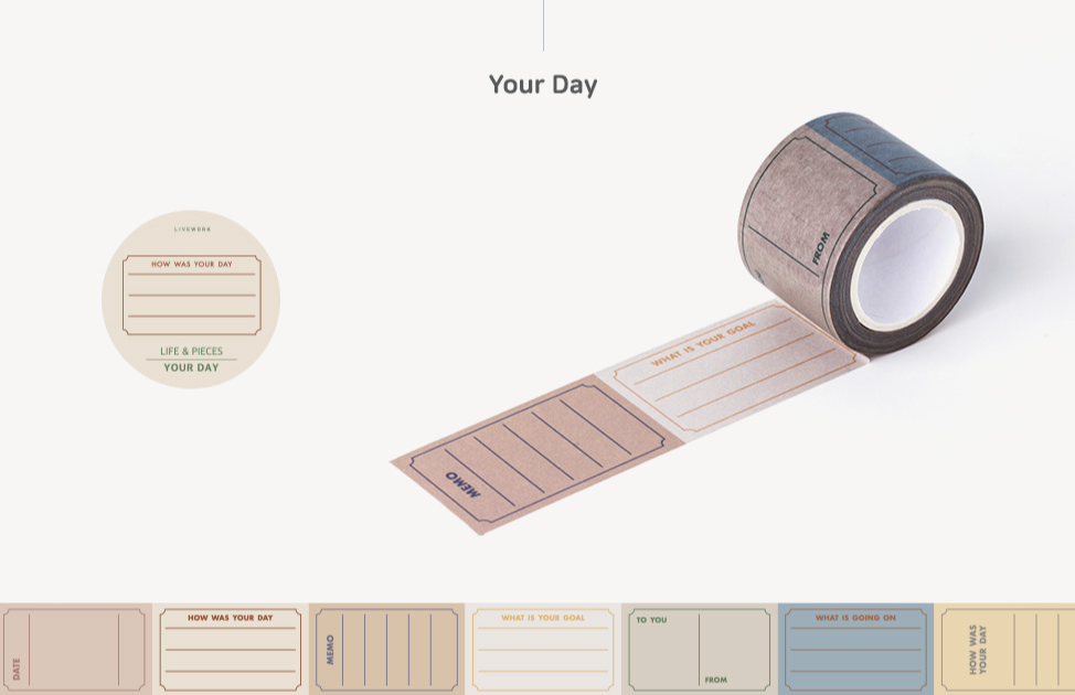 Livework Life & Pieces Paper Tape - 30mm - Your Day