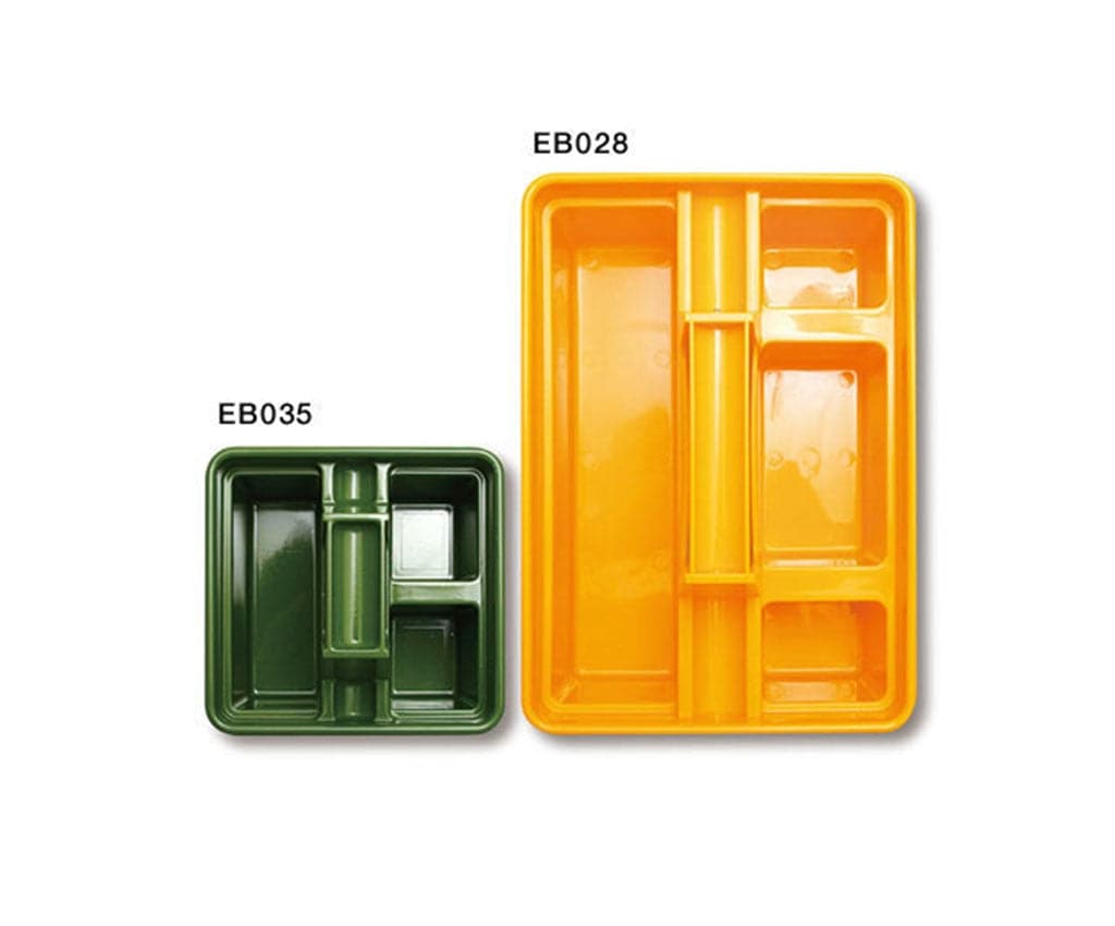 Hightide Penco Storage Caddy (S)
