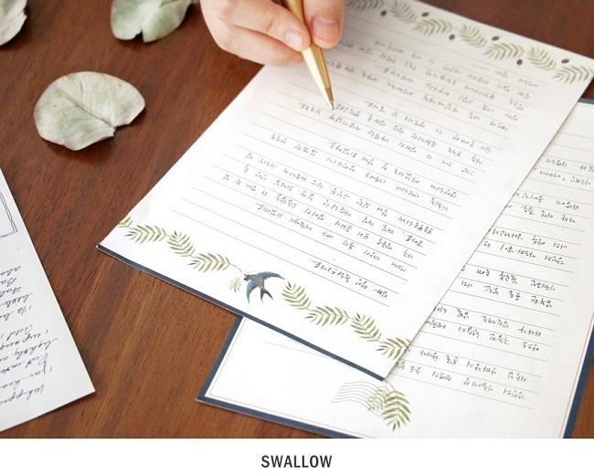 Iconic Pattern Letter Set v.2