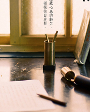 ystudio Classic Brass Pen Container