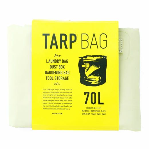 Hightide Tarp Bag Round [Medium & Large]