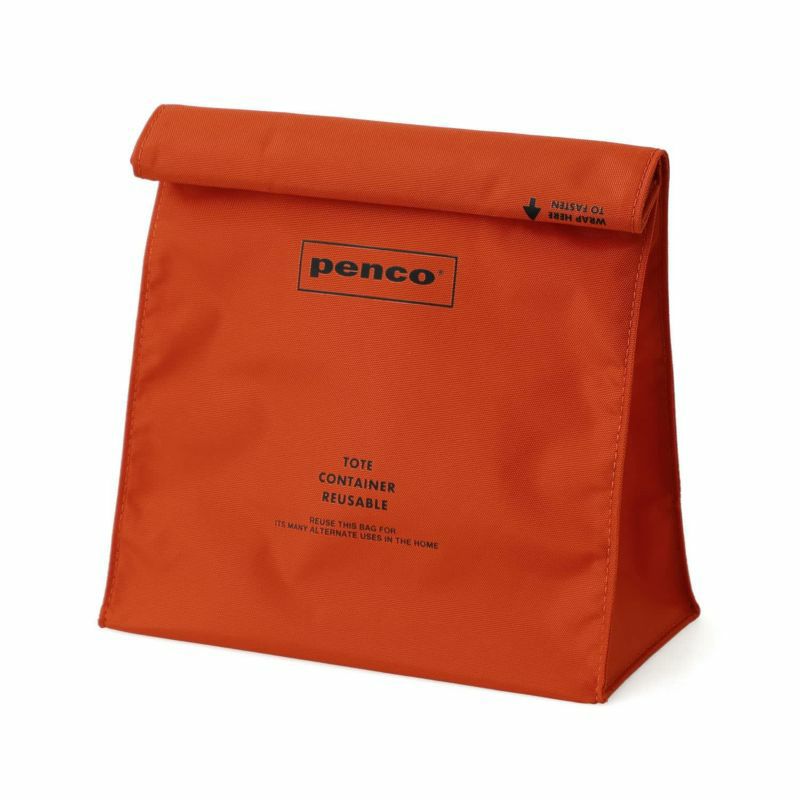 Hightide Penco To-Go Sack