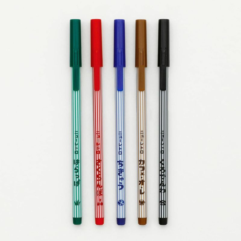 Hightide Penco Good Children's Color Pen