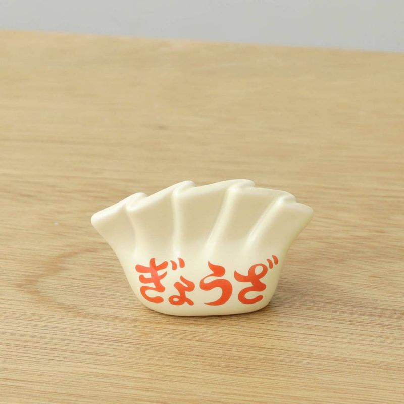 Hightide New Retro Pen Holder Dumpling