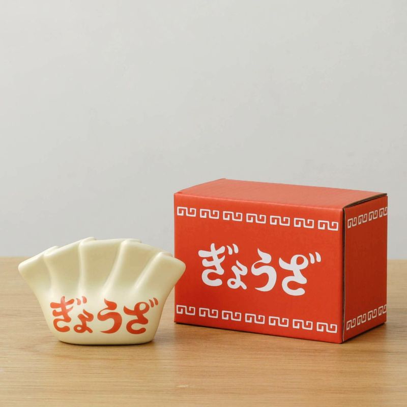 Hightide New Retro Pen Holder Dumpling