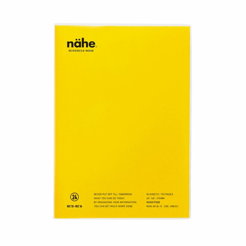 Hightide 2024 Nahe Weekly Diary [A5]