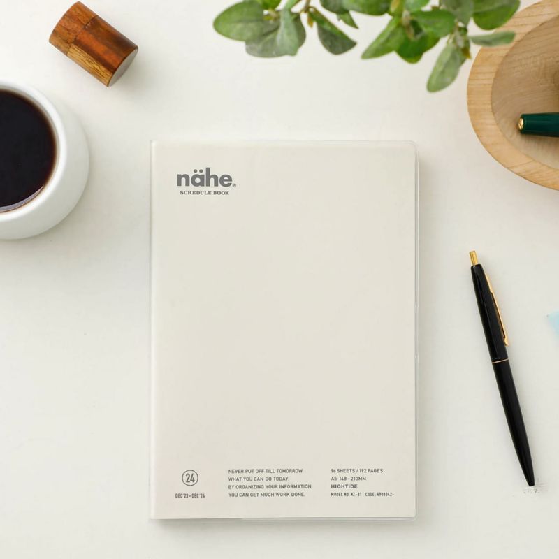 Hightide 2024 Nahe Weekly Diary [A5]