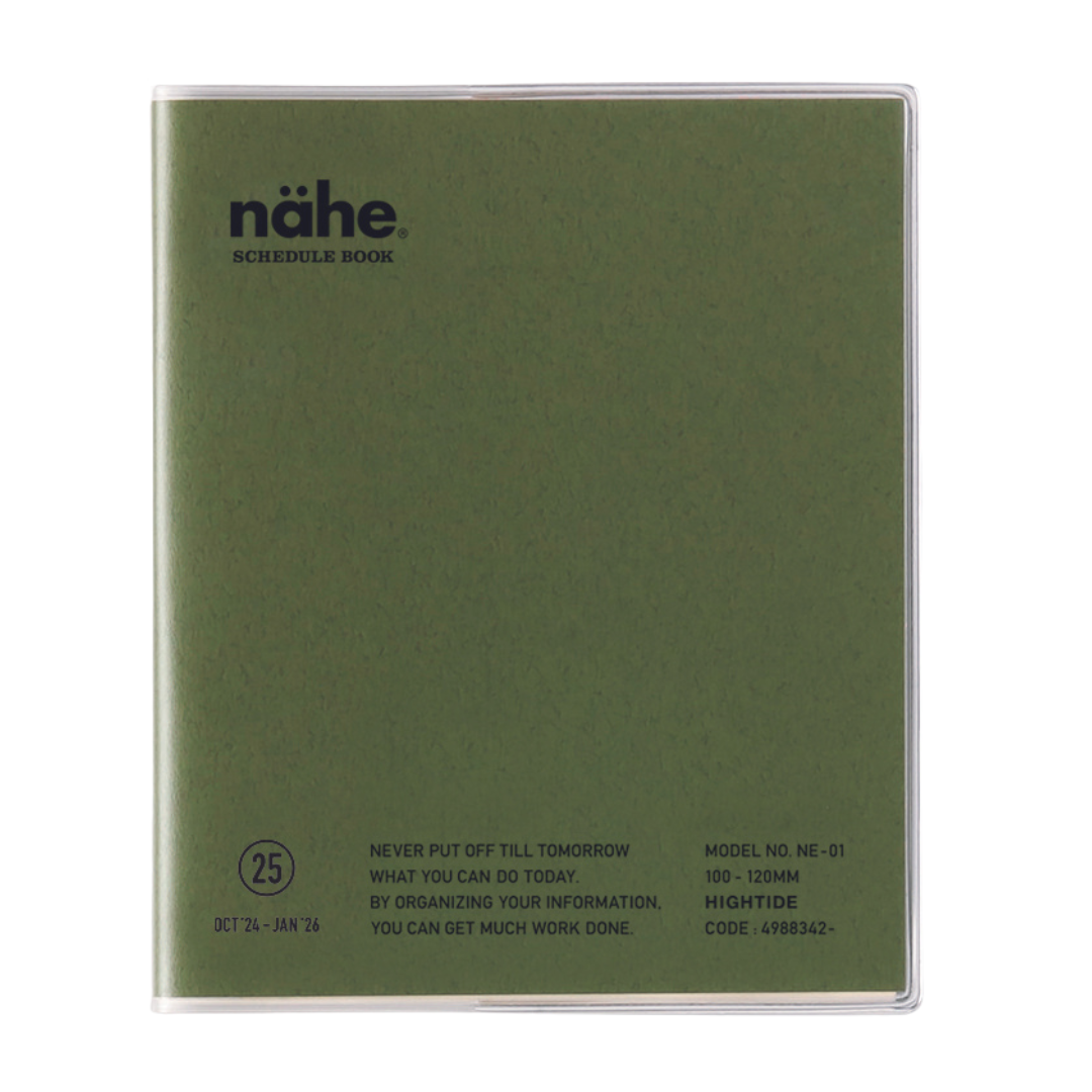 Hightide 2025 Nahe Square Monthly Planner