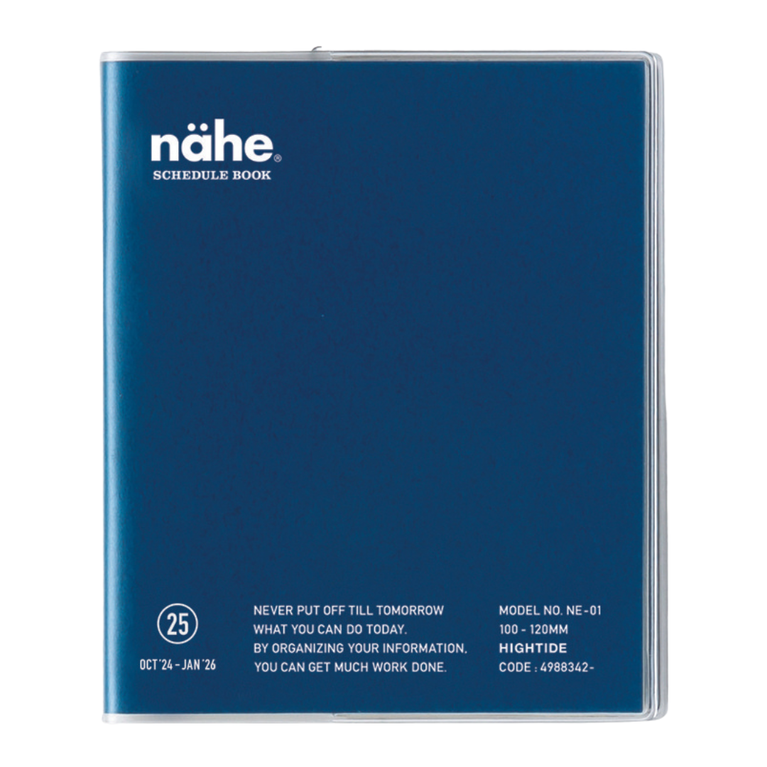 Hightide 2025 Nahe Square Monthly Planner