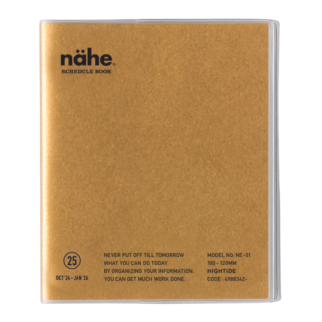 Hightide 2025 Nahe Square Monthly Planner