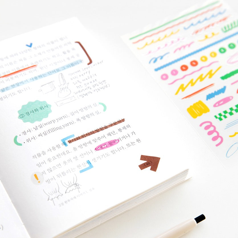Livework Little Things Checking Stickers (Set of 8 Sheets)