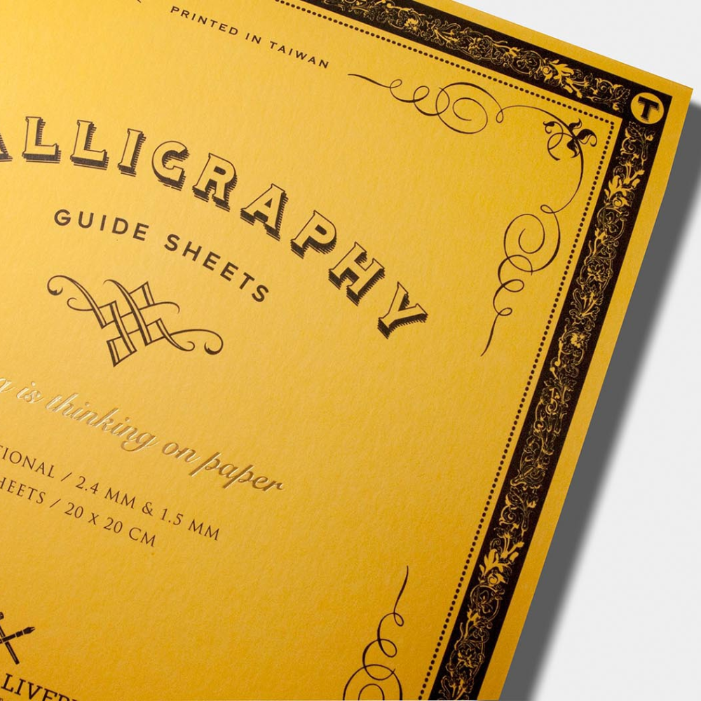 Tools To Live By Calligraphy Practice Notebook — Chancery Cursive