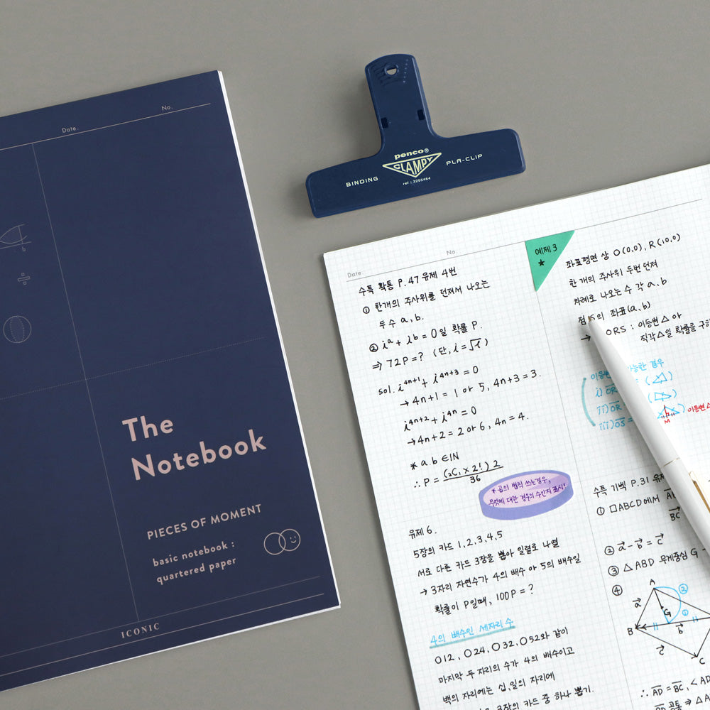 Iconic Basic Notebook [Quartered Paper]