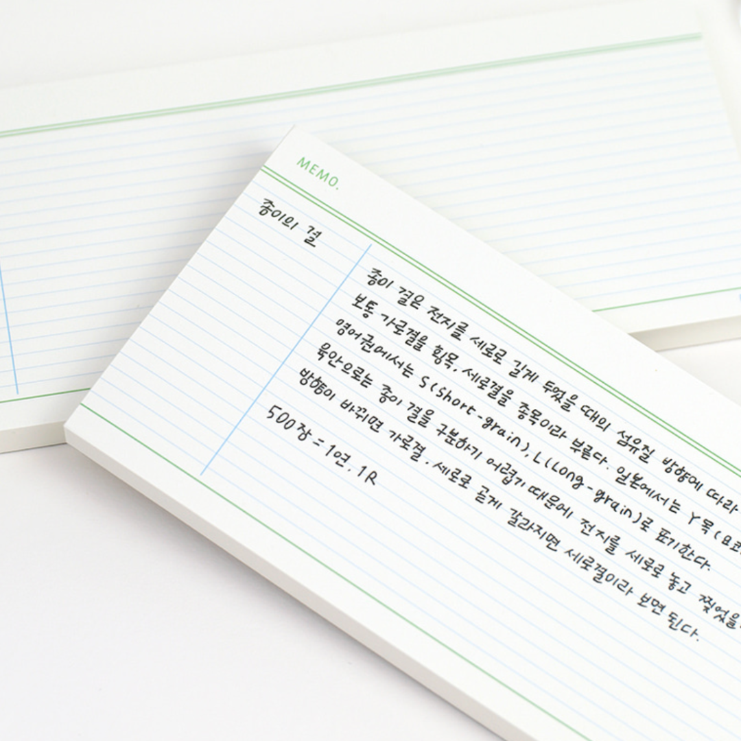 Paperian Flat Notepad [Small]