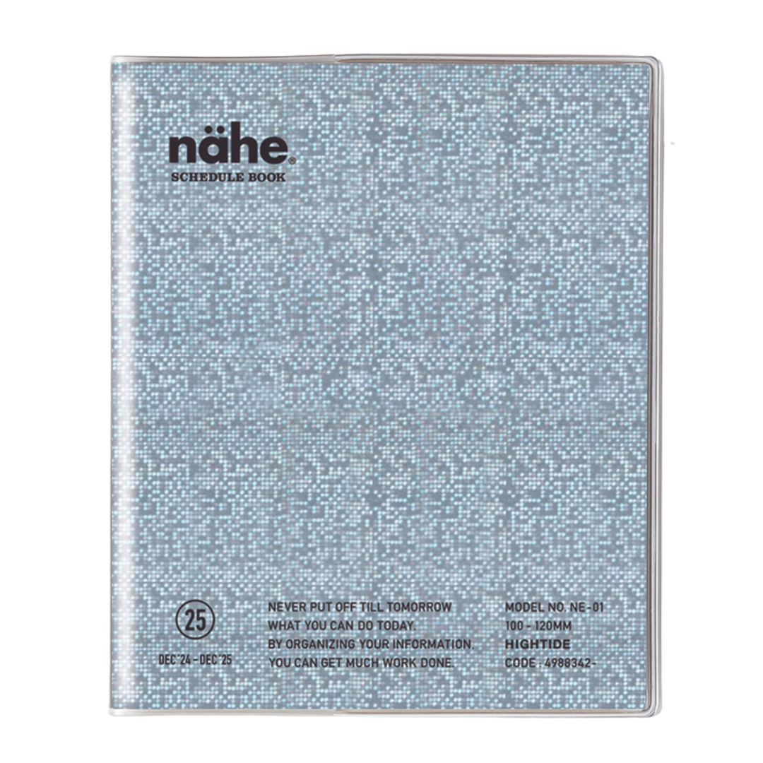 Hightide 2025 Nahe Square Monthly Planner