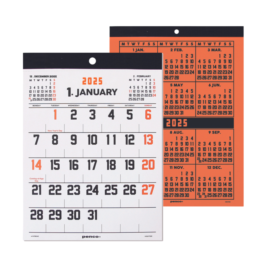 Hightide 2025 Wall Calendar [A5 and A4]