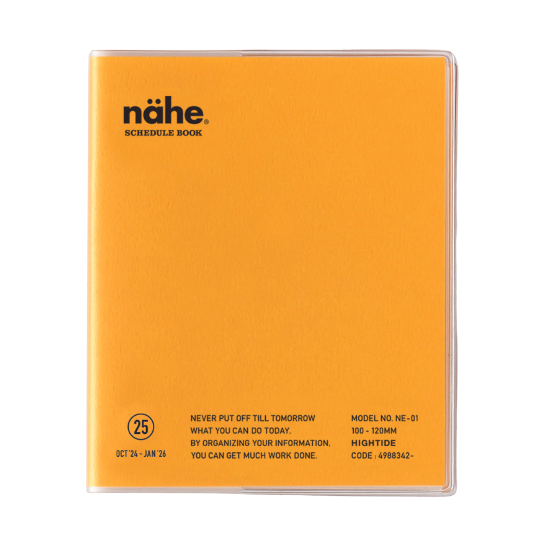 Hightide 2025 Nahe Square Monthly Planner