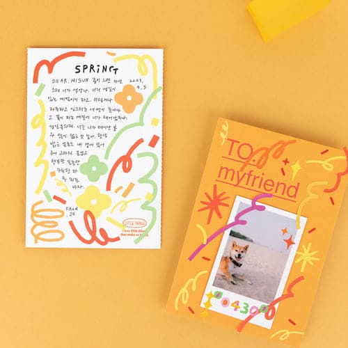 Livework Littlethings Confetti Sticker Pack (6 Sheets)