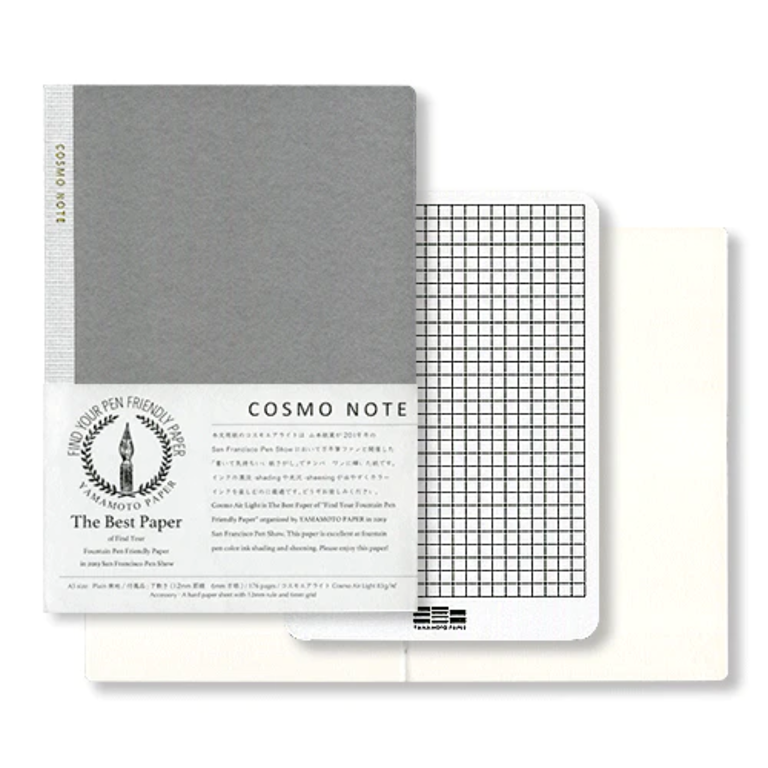 Yamamoto Paper Cosmo Note A5 Notebook