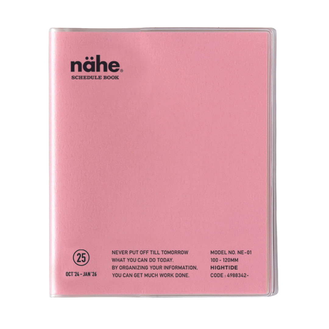 Hightide 2025 Nahe Square Monthly Planner