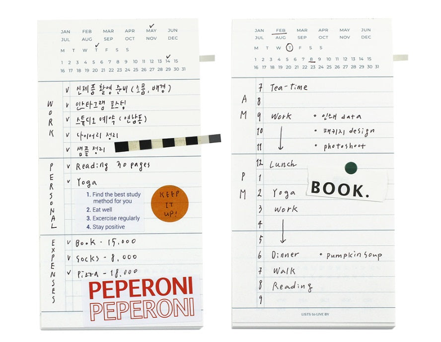 Paperian Lists To Live By Daily Handy Planner