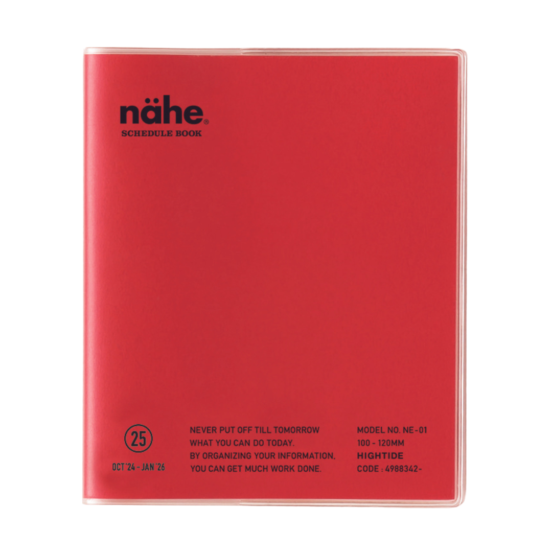 Hightide 2025 Nahe Square Monthly Planner