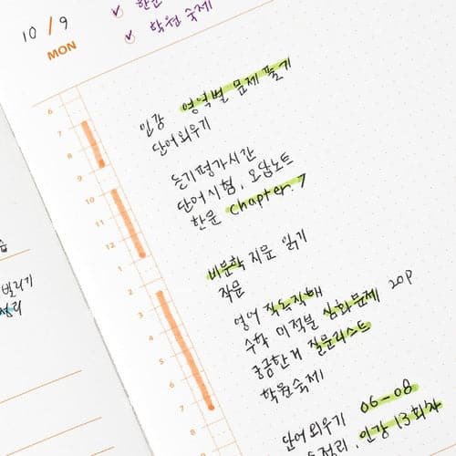 Livework Life & Pieces Your Planner [S]