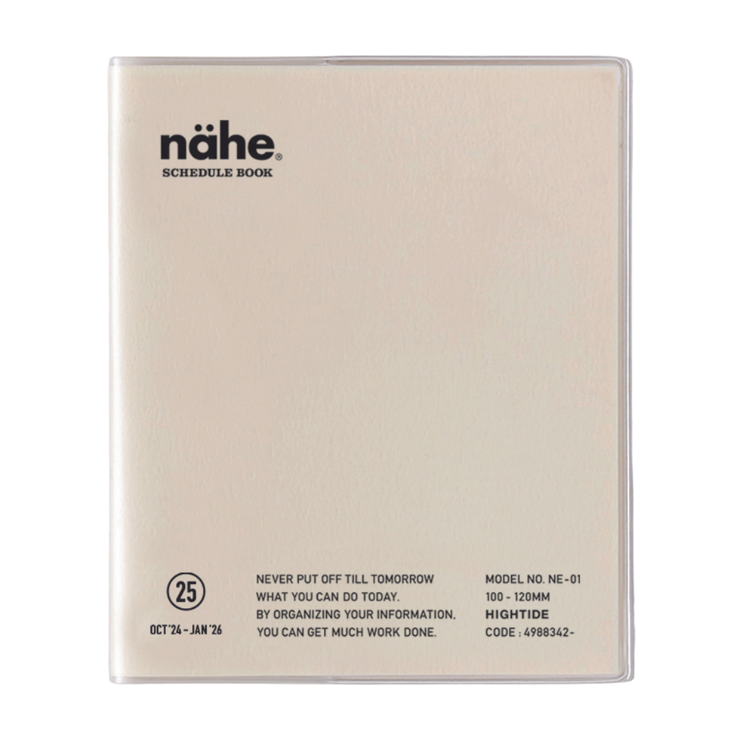 Hightide 2025 Nahe Square Monthly Planner