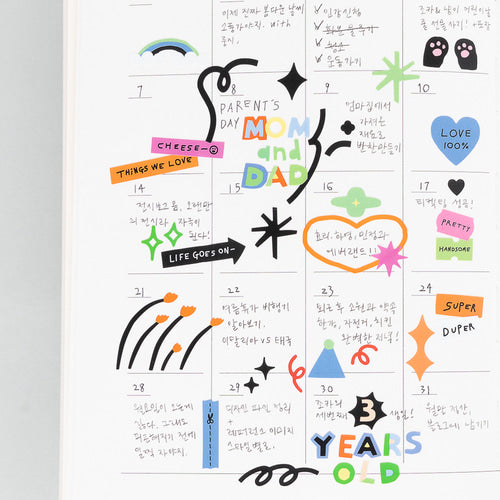 Livework Littlethings Confetti Sticker Pack (6 Sheets)