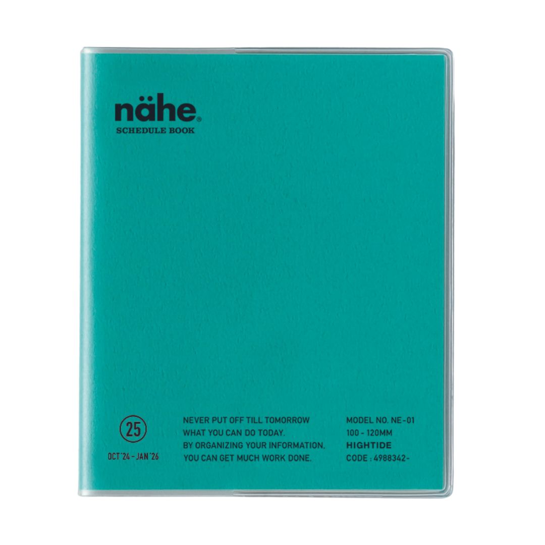 Hightide 2025 Nahe Square Monthly Planner