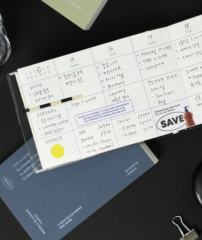 Paperian Lists To Live By Daily Weekly Light Planner