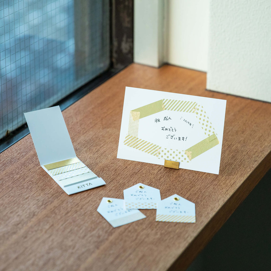 KING JIM KITTA Basic Washi Tape