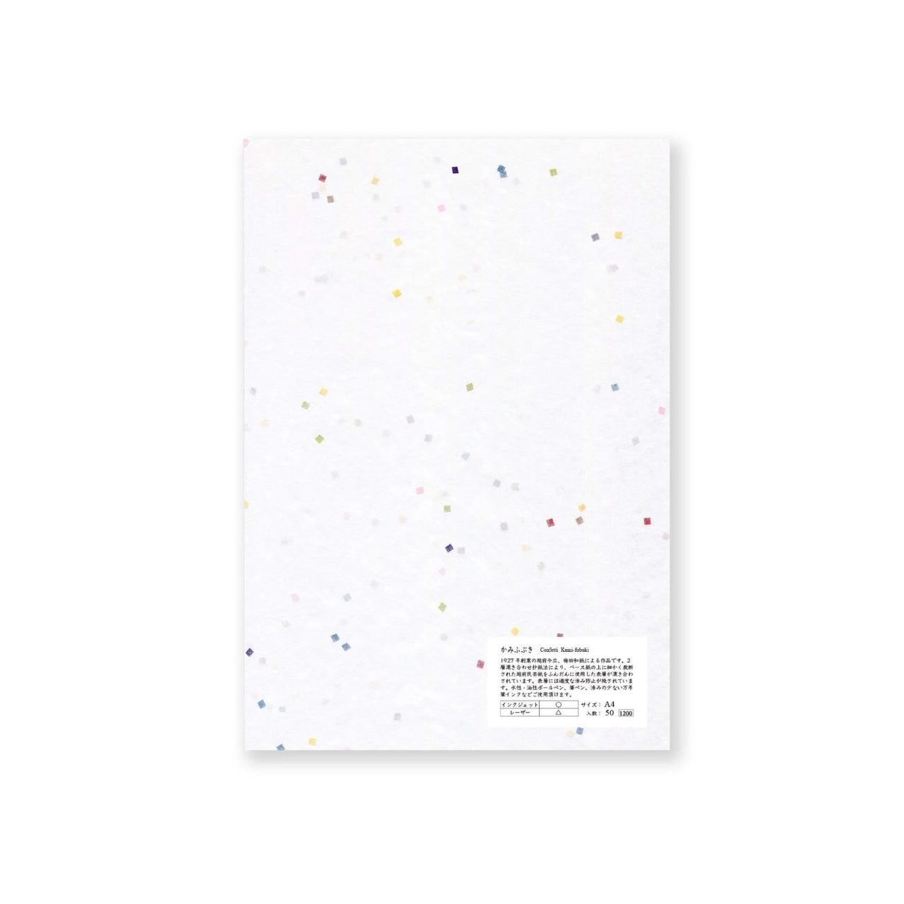 Yamamoto Paper Washi Confetti Kami Fubuki A4 Writing Paper
