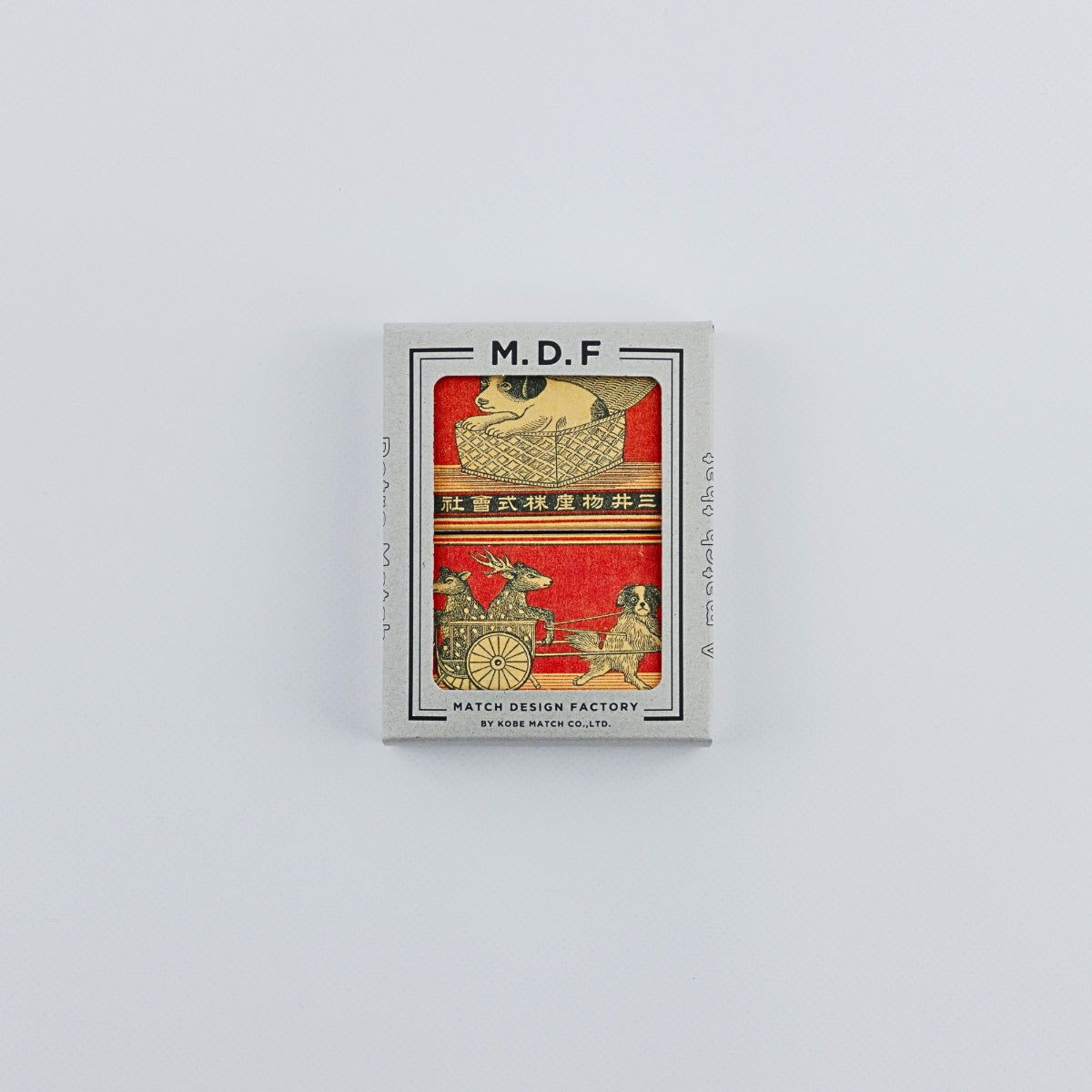 MDF Assorted Retro Matches - Family Pets - Trade Pack of 6 Units