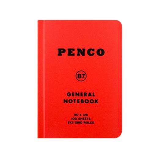 Hightide Penco Soft PP Notebook B7 (Grid)